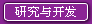 �о��뿪��